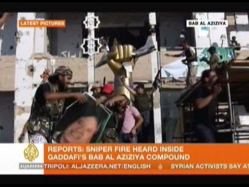 Kaddafi'nin karargahı düştü