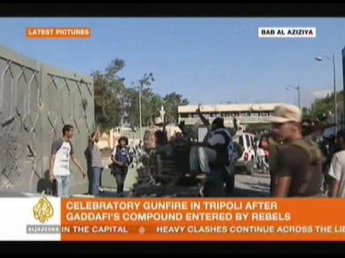 Kaddafi'nin karargahı düştü