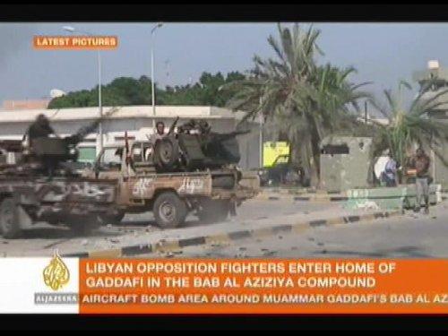 Kaddafi'nin karargahı düştü
