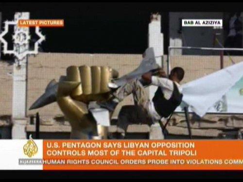 Kaddafi'nin karargahı düştü