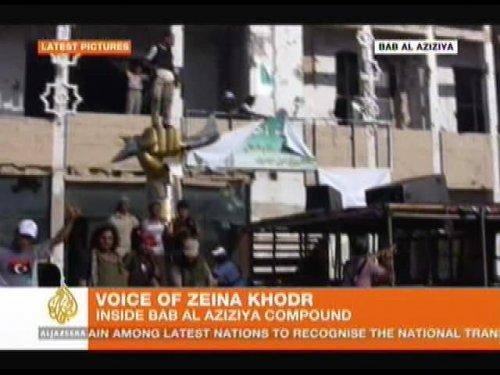 Kaddafi'nin karargahı düştü