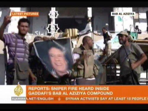 Kaddafi'nin karargahı düştü