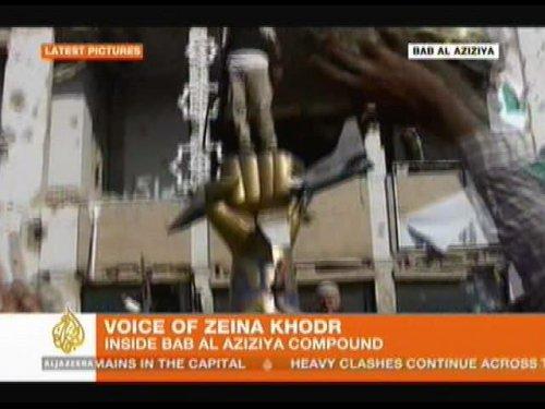 Kaddafi'nin karargahı düştü