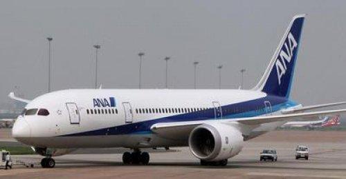 Dünyanın ilk karbonfiber uçağı