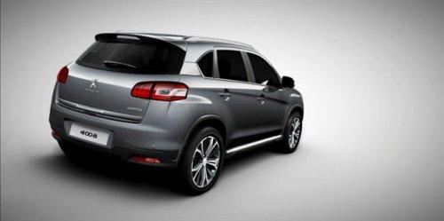 Peugeot 4008 - Resim 3