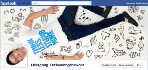 Facebook'ta yaratıcı profiller - Resim 12