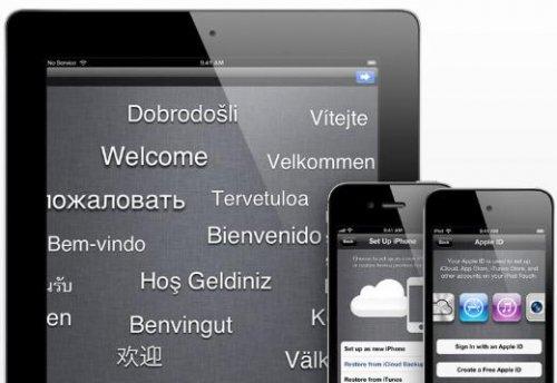 iPhone'da bu güncellemeyi muhakkak yapın - Resim 8