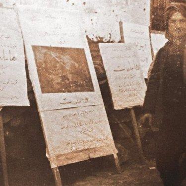 ABD'li gazeteciden 90 yıl sonra Atatürk fotoğrafları - Resim 9