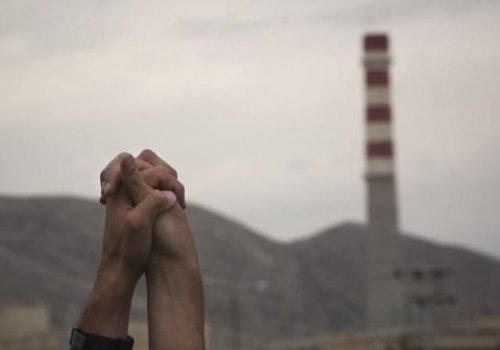 İranlı öğrencilerden İsrail saldırısına karşı canlı kalkan - Resim 12