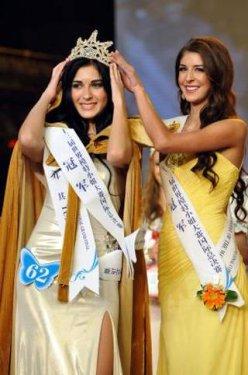 Miss Model Of Turkey birincisi Sevcan Yaşar