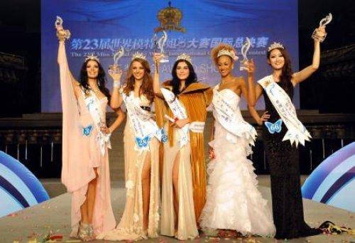 Miss Model Of Turkey birincisi Sevcan Yaşar