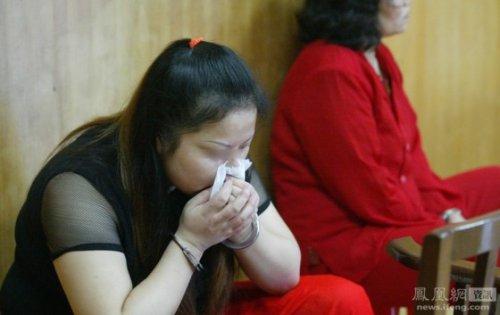 Çin'de idam mahkumu kadınların son 12 saati