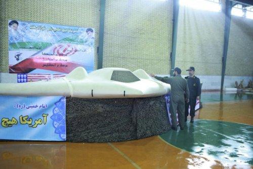 İran'ın düşürdüğü ABD uçağı 