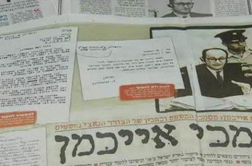 MOSSAD ilk defa arşivlerini açtı - Resim 8
