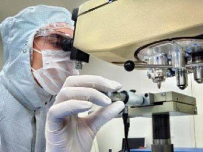 Tesadüfen bulunan icatlar