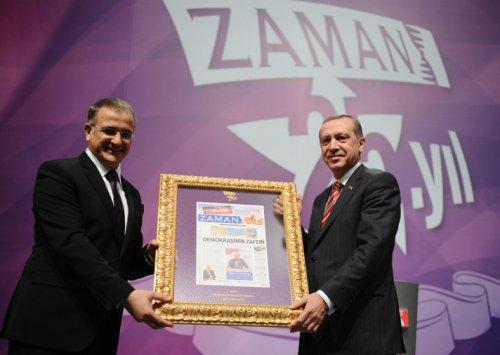 Erdoğan Zaman Gazetesi'nin 25. yıl resepsiyonuna katıldı