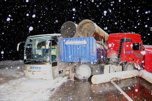 Karabük'te zincirleme kaza