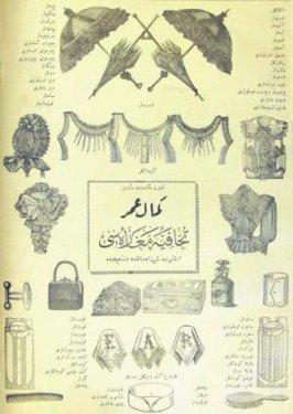 100 yıllık reklamlar - Resim 5