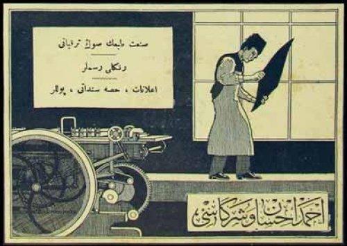 100 yıllık reklamlar - Resim 12