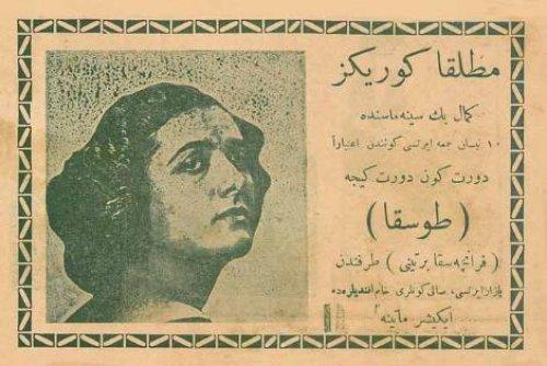 100 yıllık reklamlar - Resim 14