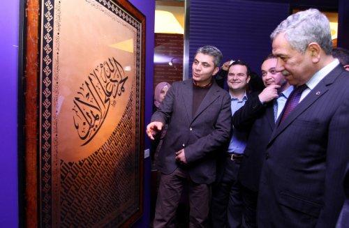 Mehmet Çebi'nin Hüsn-ü Hat sergisi açıldı - Resim 2