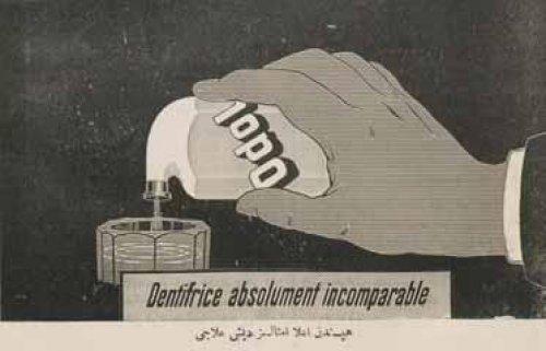 100 yıllık reklamlar - Resim 18