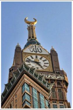 Fotoğraflarla Kutsal Topraklar