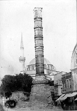 Mazideki İstanbul Boğazı