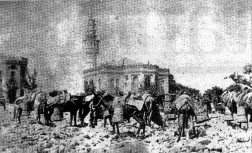 Mazideki İstanbul Boğazı