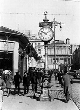 Mazideki İstanbul Boğazı