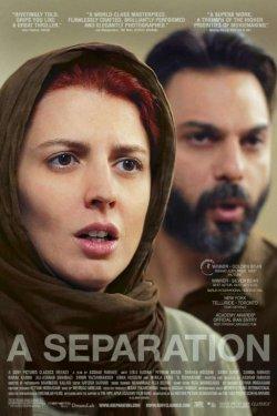 84. Oscar Ödülleri adayları - Resim 35