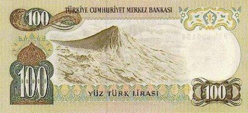 Türk Lirasının tarihi - Resim 60