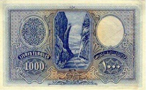 Türk Lirasının tarihi - Resim 20