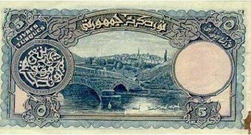 Türk Lirasının tarihi - Resim 9