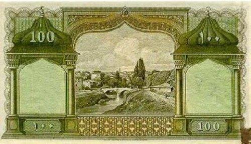 Türk Lirasının tarihi - Resim 15
