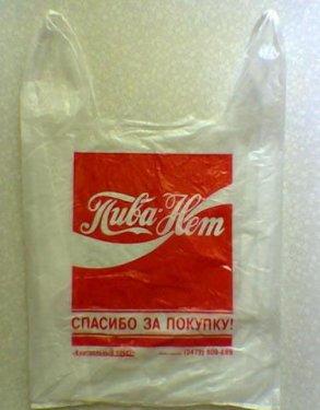 Taklitte sınır yok - Resim 27