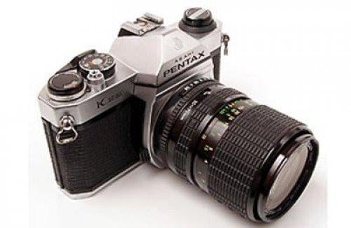 Dünyayı değiştiren 100 icat