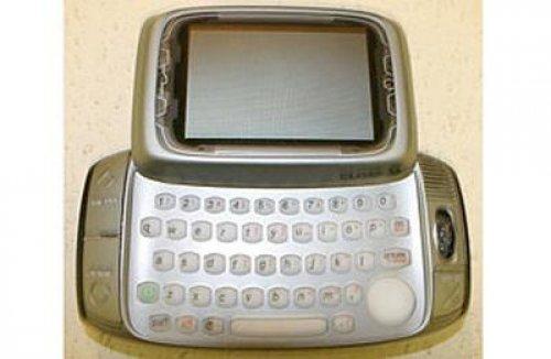 Dünyayı değiştiren 100 icat