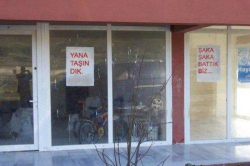 Yurdum insanı şaşırtmıyor