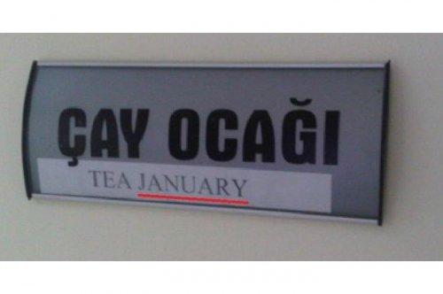 Yurdum insanı şaşırtmıyor