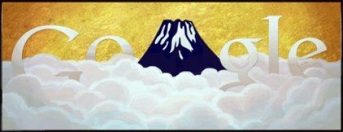 Google Doodleları 
