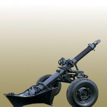 MKEK'nin ürettiği silahlar