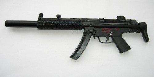 MKEK'nin ürettiği silahlar