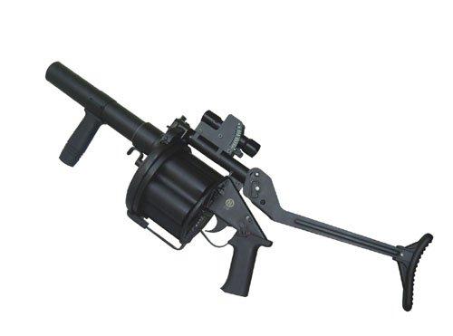 MKEK'nin ürettiği silahlar