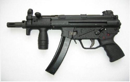 MKEK'nin ürettiği silahlar