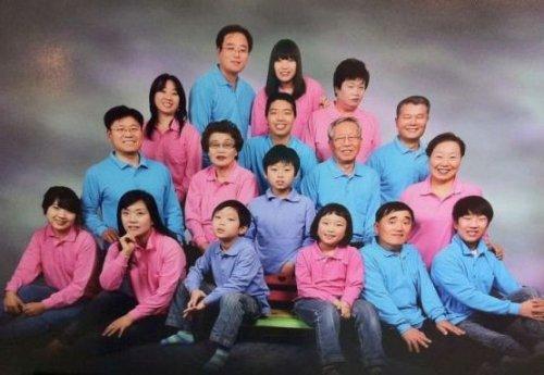 Utandıran aile fotoğrafları