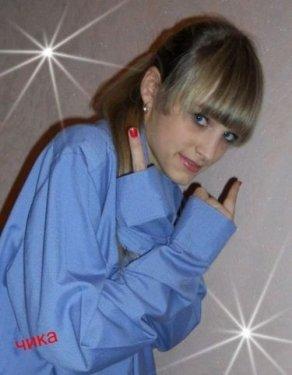 Profil fotoğraflarının perde arkası