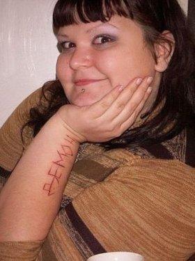 Profil fotoğraflarının perde arkası