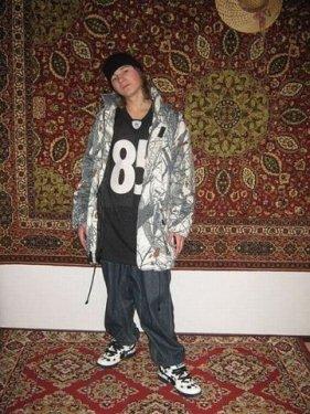 Profil fotoğraflarının perde arkası