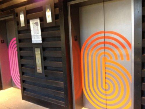 Oyun devi Zynga'nın merkez ofisi